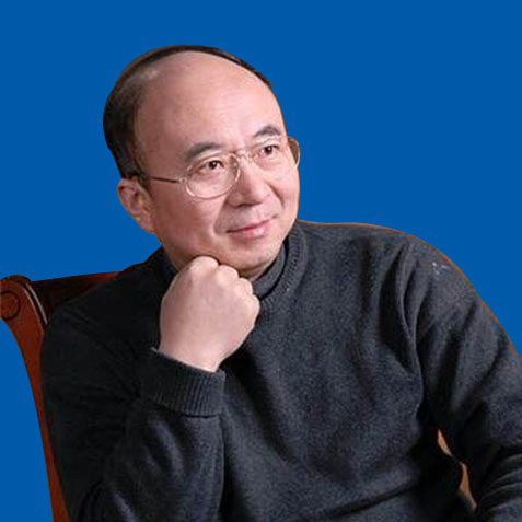 张学栋:“一带一路”——奏响人类命运共同体的新篇章