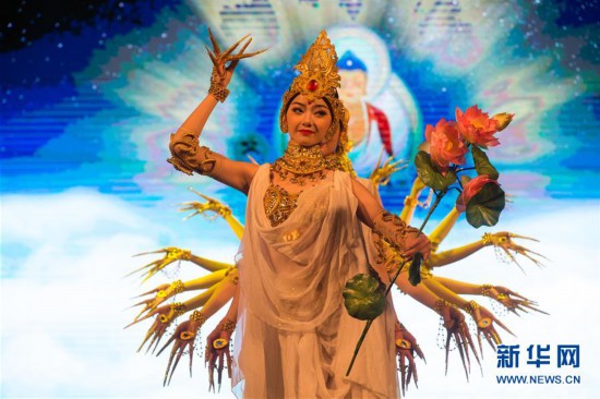 “感知中国——中国西部文化行”走进圣彼得堡