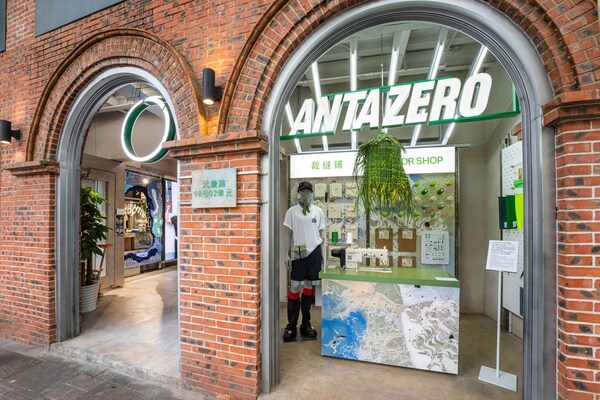 安踏0碳使命店一周年，可持续门店与商品实现双重进阶
