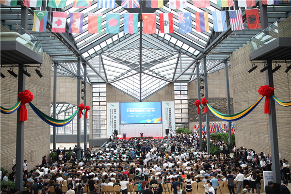 大唐西市.jpg 大唐西市.jpg