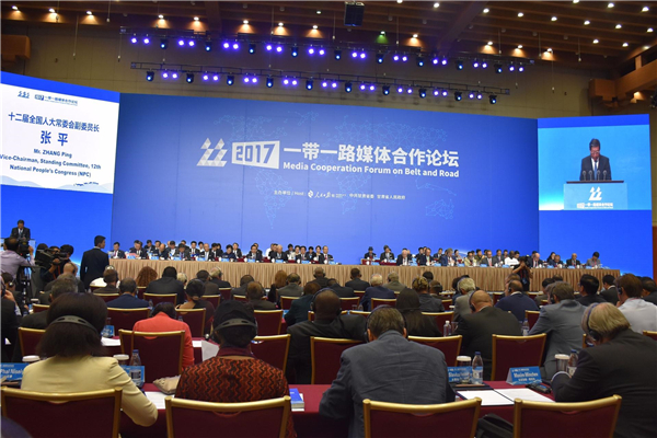 张平.jpg 张平.jpg