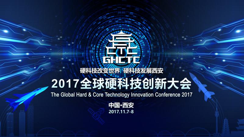 微信图片_20171017174235.jpg 微信图片_20171017174235.jpg