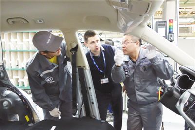 rmrb2017112021p30_b.jpg rmrb2017112021p30_b.jpg