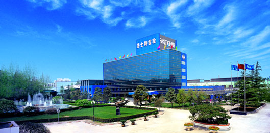 2017112709283452.jpg 2017112709283452.jpg