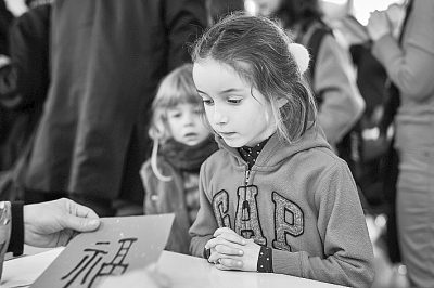 res04_attpic_brief.jpg res04_attpic_brief.jpg