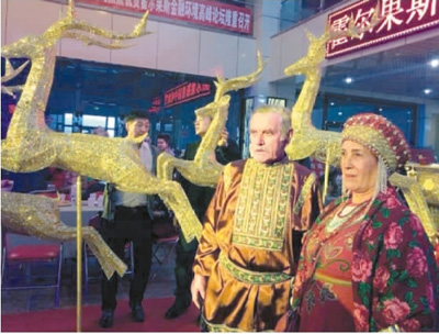 1510859442046_1.jpg 1510859442046_1.jpg