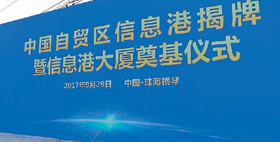 1513017815153_1.jpg 1513017815153_1.jpg