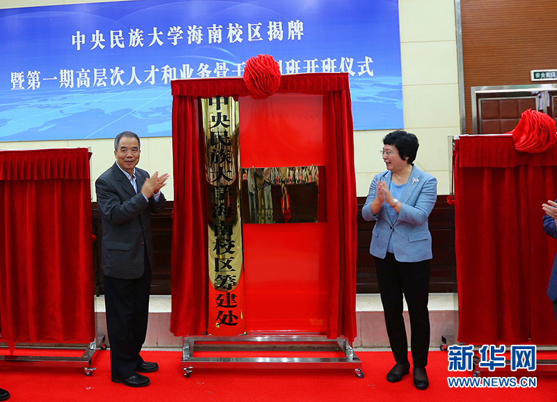 1122113005_15132540081911n.jpg 1122113005_15132540081911n.jpg