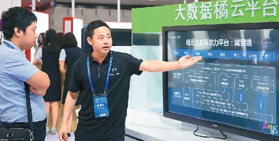 1513017821108_1.jpg 1513017821108_1.jpg