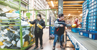 1516043808772_1 (1).jpg