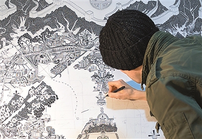 rmrbhwb2018052112p31_b (1).jpg