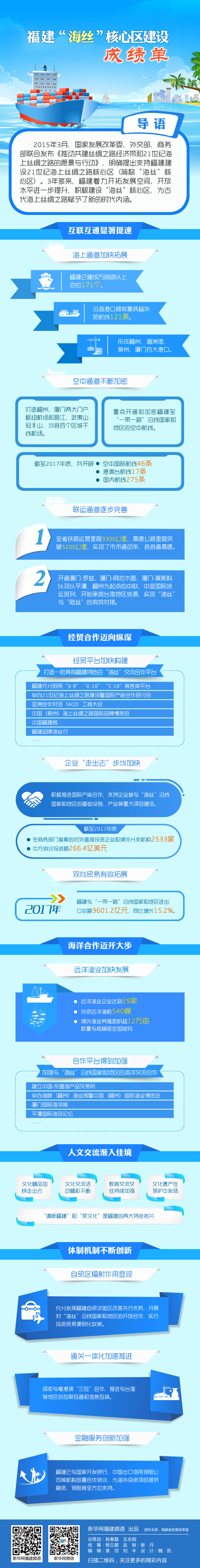 1123051816_15301903300861n (1).jpg