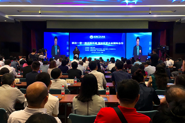 W020180729808743274454 (1).jpg