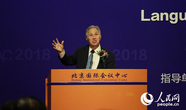 MAIN201811192148000521454749129 (1).jpg