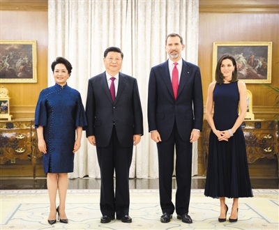 rmrb2018112901p20_b (1).jpg