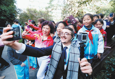 1543171273250_1 (1).jpg