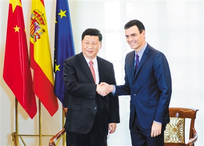 rmrb2018112901p12_b (1).jpg