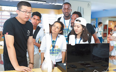 1544380836589_1 (1).jpg