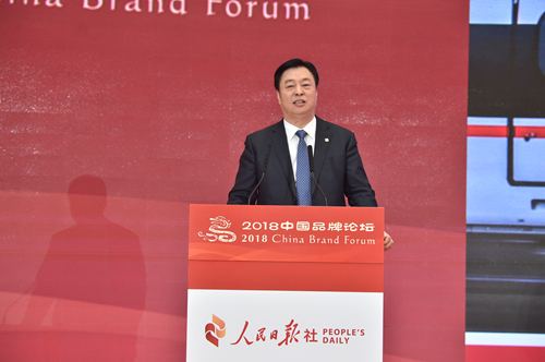 MAIN201812261117000062155606702 (1).jpg