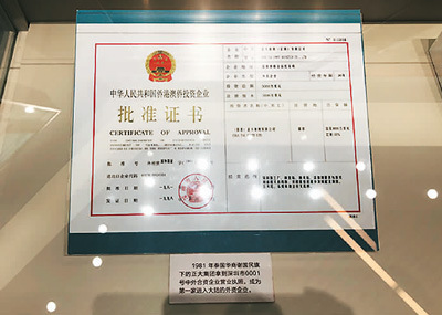 1546973208475_1 (1).jpg