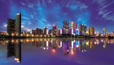 rmrbhwb2019012410p26_b (1).jpg