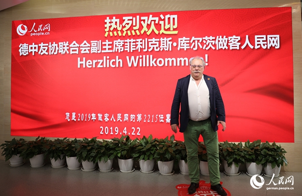 MAIN201904261059000252398121412 (1).jpg