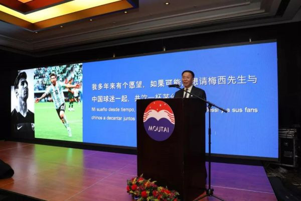 1210109087_15553143764011n (1).jpg