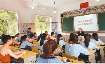 rmrbhwb2019050806p31_b (1).jpg