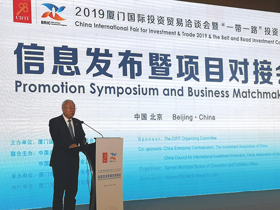 MAIN201905091620000328295172922 (2).jpg