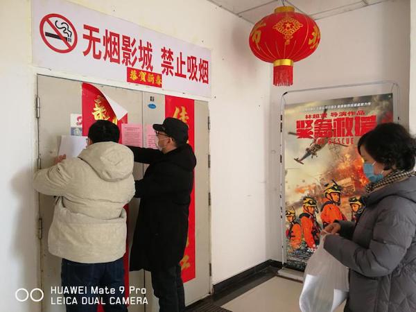 图片10 下午6.21.19.jpg