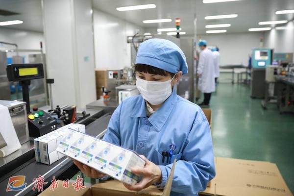 图片19 下午8.27.28.jpg